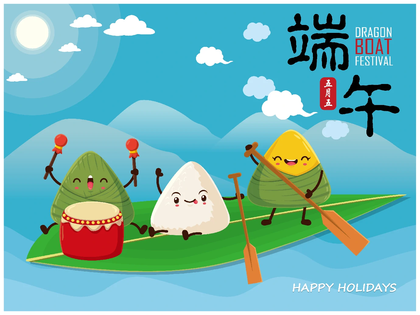 中国传统节日卡通手绘端午节赛龙舟粽子插画海报AI矢量设计素材【016】